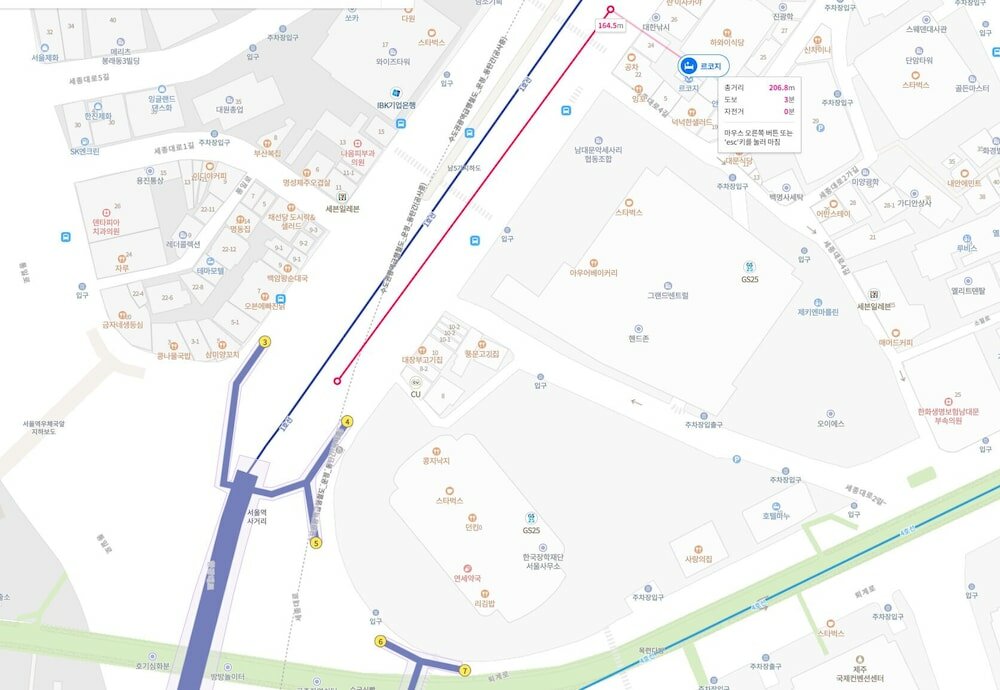 Фото Hotel Less Seoul