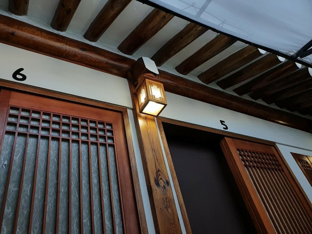 Фото Bibimbap Guesthouse