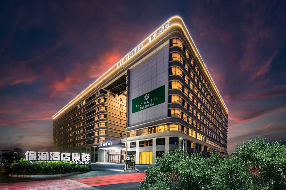 Фото Gz Baiyun Airport MeHood Liz Hotel T1