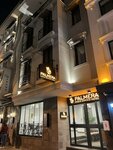 Palmera Hagia Sophia (İstanbul, Fatih, Hocapaşa Mah., Ebussuud Cad., 6), hotel