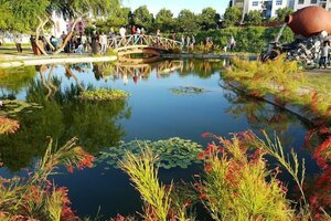 Гостиница Dreams Grand