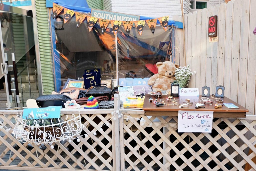 Фото Yacht guesthouse - Hostel