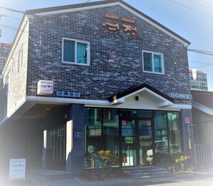 Гостиница Gunsan Yeojeong Guest House
