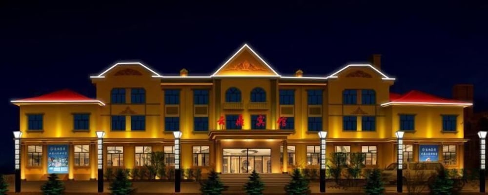 Фото отеля 5