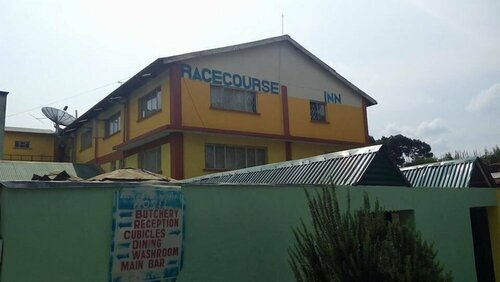 Гостиница Racecourse Inn Hotel в Элдорете