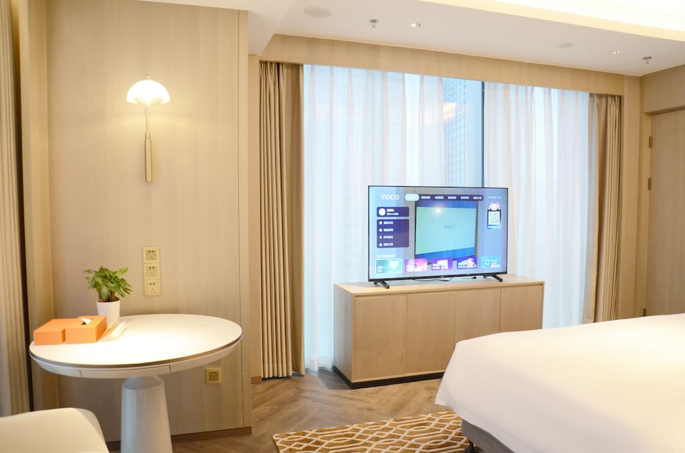 Фото Voco Chongqing Chaotianmen, an Ihg Hotel