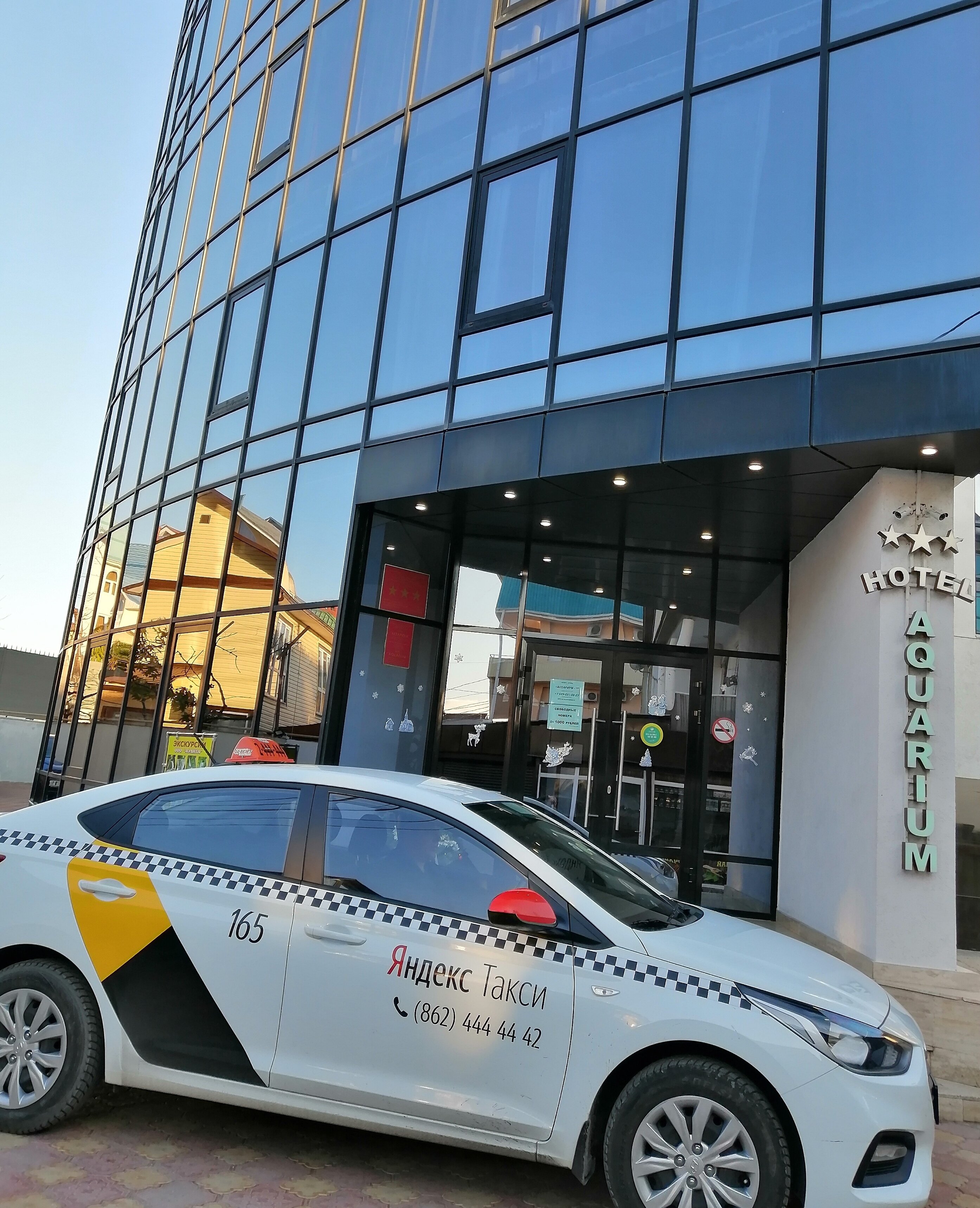 Фото Аквариум