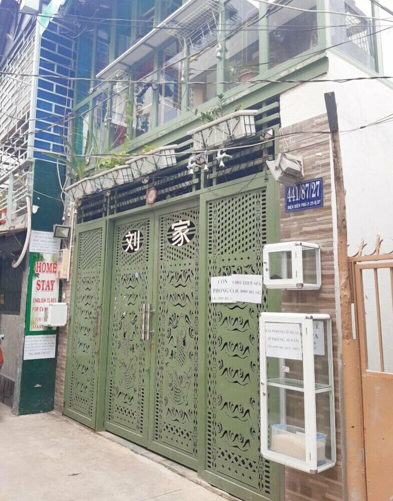 Hotel Liu Jia Home Stay, Ho Chi Minh, photo