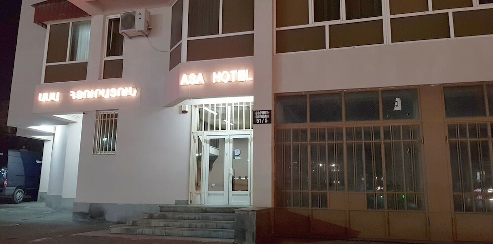 Фото Гостиница Аса