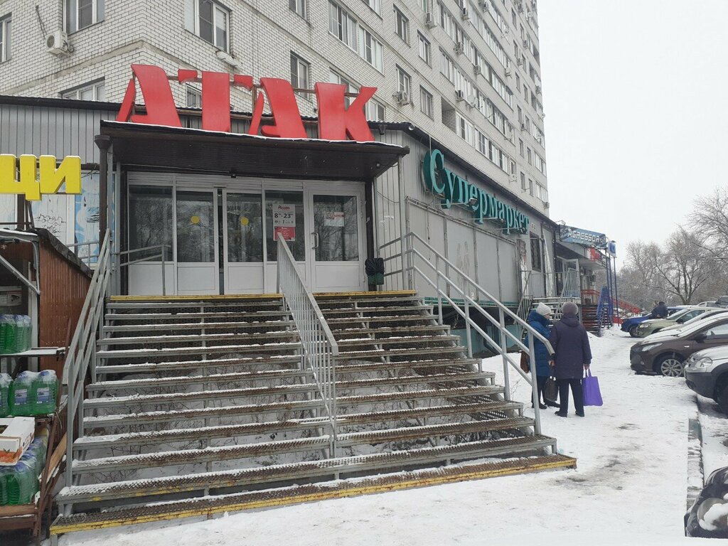 Cash and settlement center Raschetno-kassovy tsentr, Tula, photo