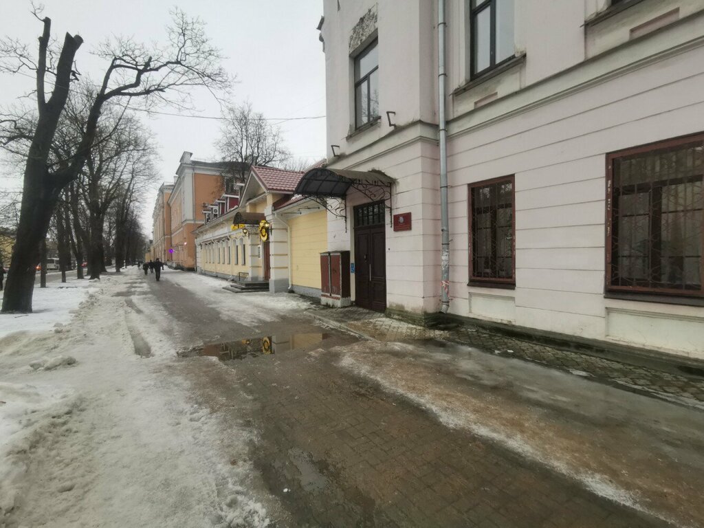 Employment center Gosudarstvenny komitet Pskovskoy oblasti po trudu i zanyatosti naseleniya, Pskov, photo