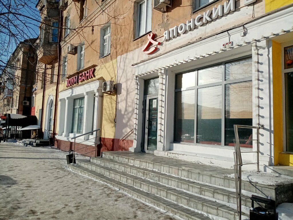 Sushi bar Yapdomik, Omsk, photo