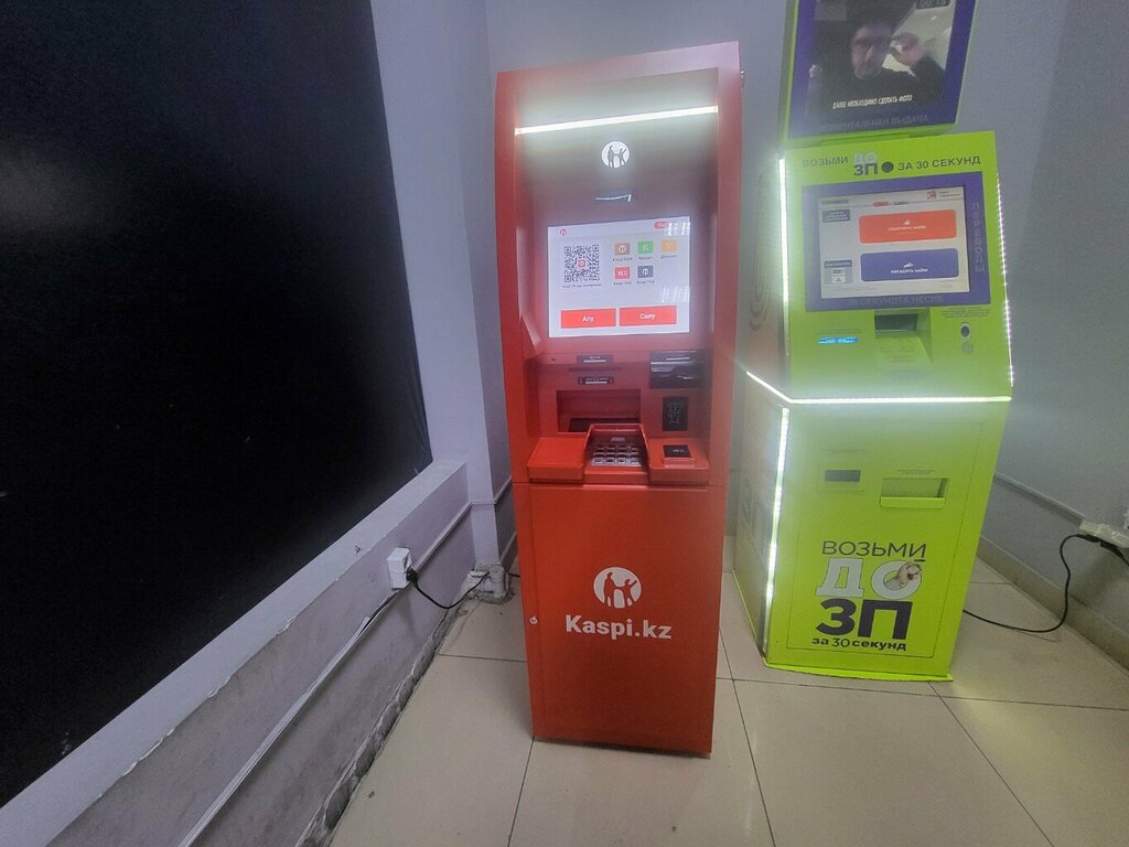 ATM Kaspi.kz, Chimkent, photo