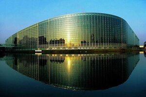 Гостиница Ibis Styles Strasbourg Stade de la Meinau