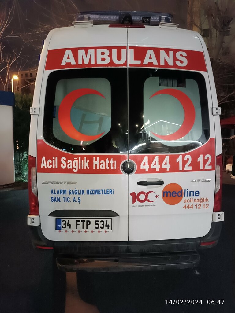 Tıp merkezleri ve klinikler Amerikan Hastanesi, Şişli, foto