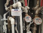 MosPM-water meter verification (Admirala Rudneva Street, 20) ، عدادات وأجهزة قياس