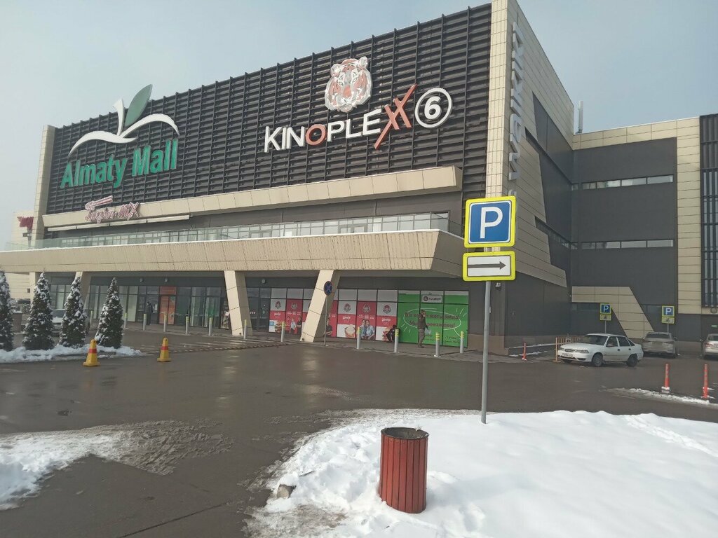 Bedding shop Moj son, Almaty, photo