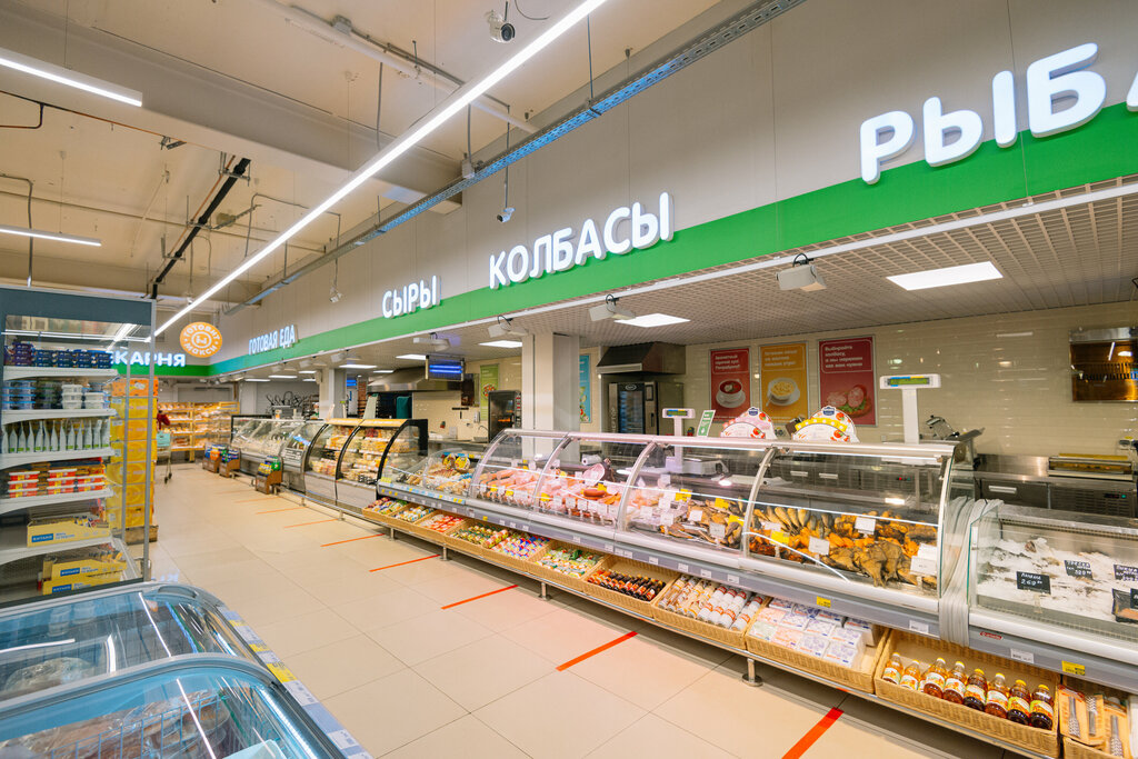 Supermarket Maxi, Vologda, photo