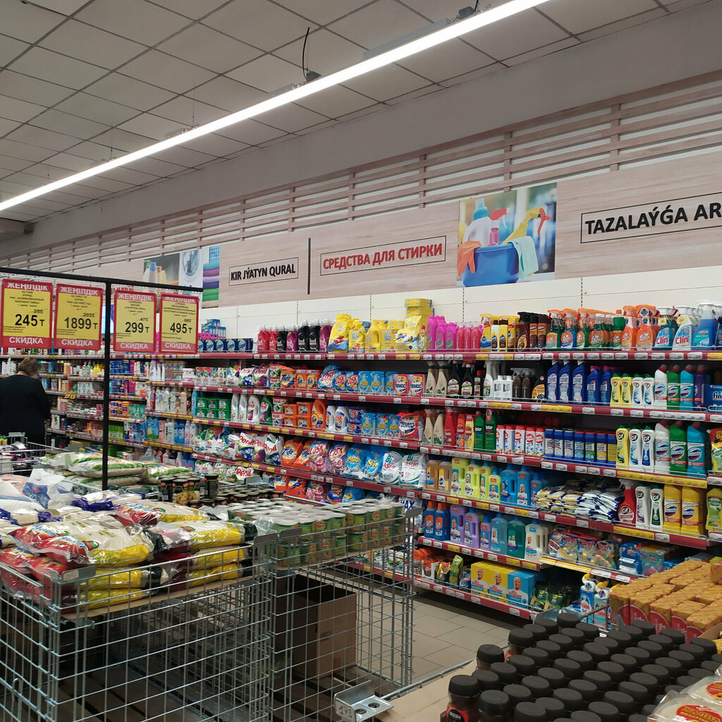 Supermarket Small, Almaty, photo