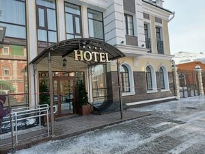 Hotel Grand Boutique