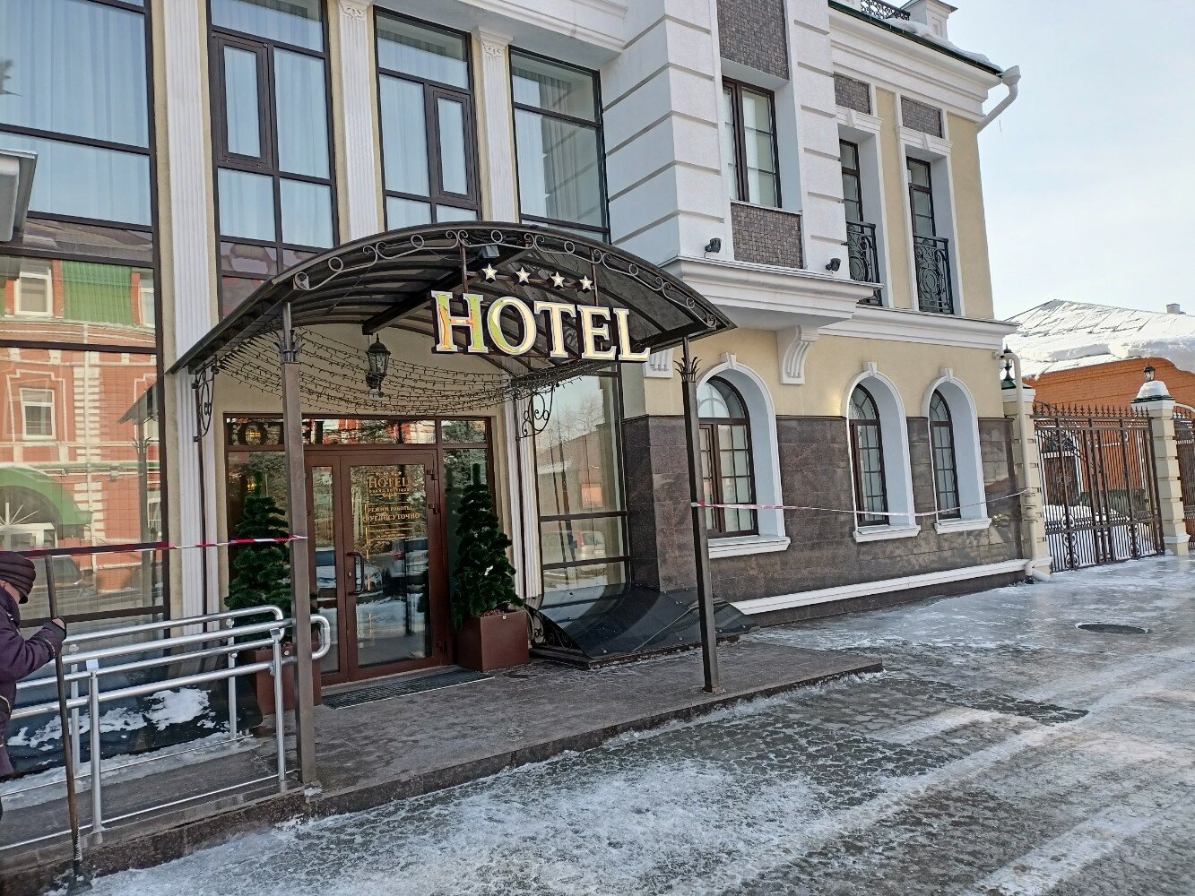 Фото отеля 2