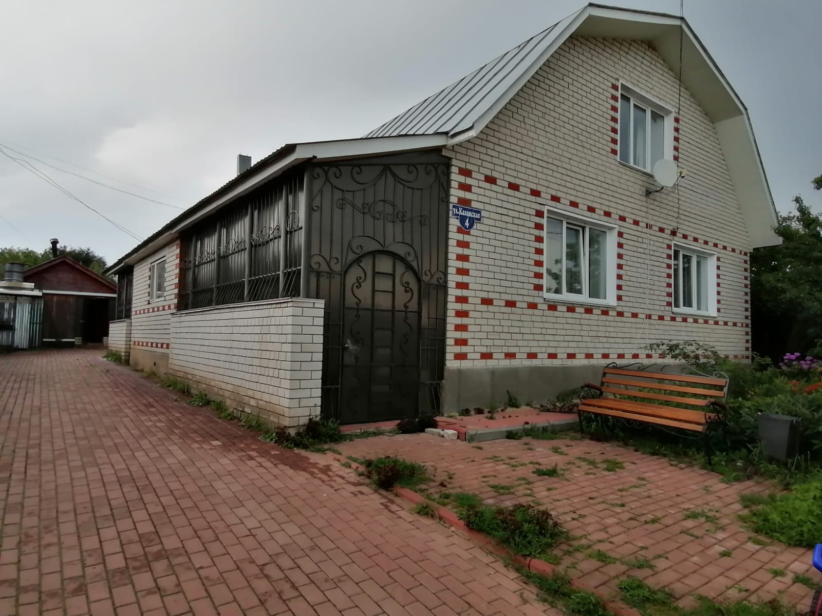 Фото Po Svyatym Mestam