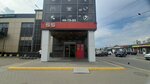 Магазин сухофруктов (Bogdana Khmelnitskogo Street, 36В), nueces, snacks, frutos secos