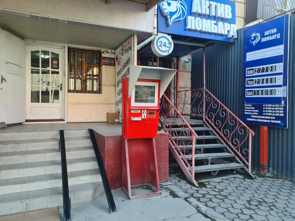 Payment terminal Kassa 24, Chimkent, photo