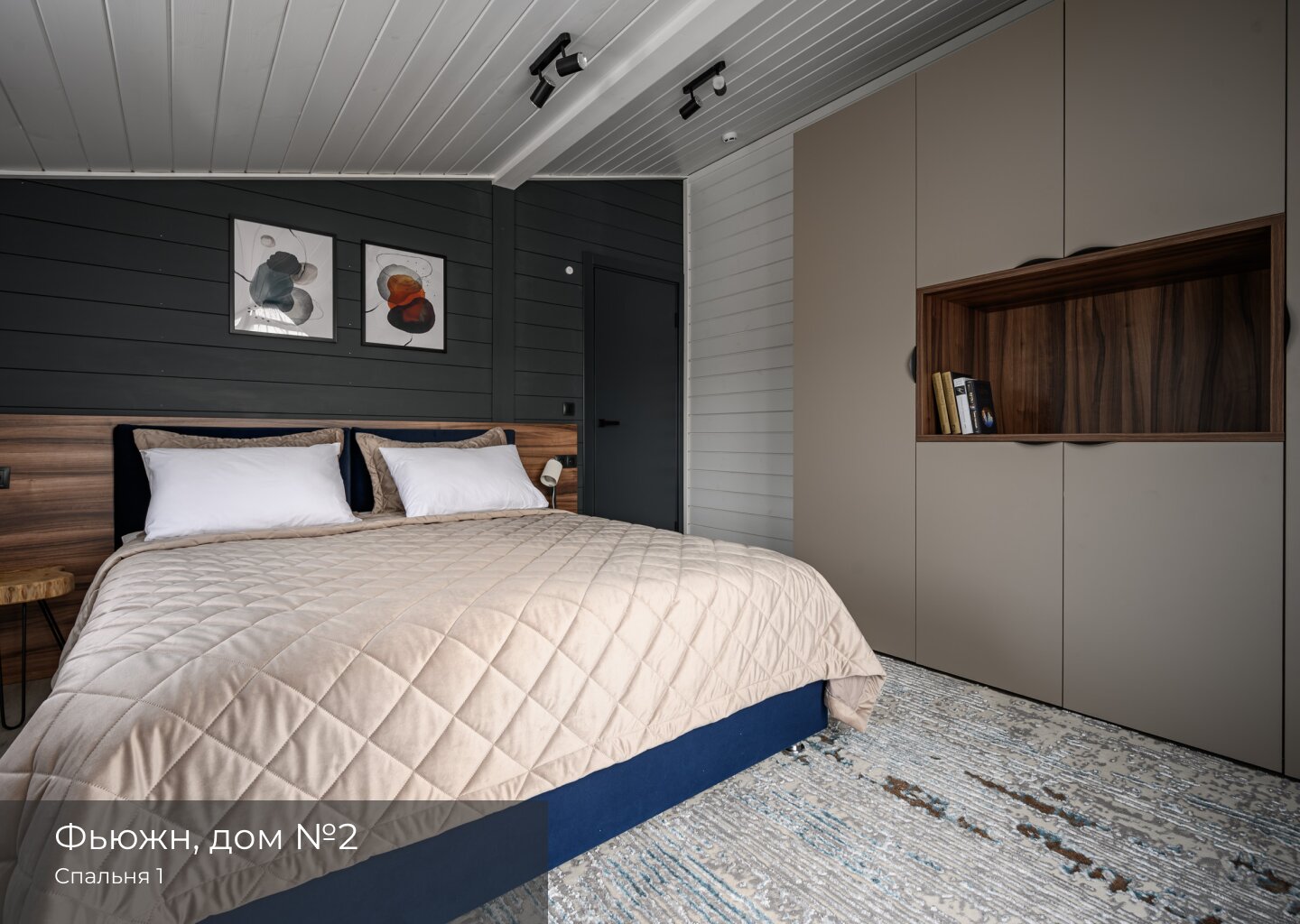 Фото Garnet Holiday Green Forest