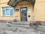 Столовая (Leninskiy district, ulitsa Shchorsa, 62), comedor