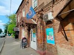 JuliAnna (Proletarskaya Street, 42/5), nail salon