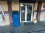 Телеком Плюс (Kyrdzhaliyskaya ulitsa, 9/11), payment terminal