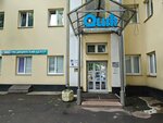 Audit Prof Garant (Zemlyanoy Val Street, 34Ас1) ، شركة تدقيق