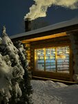 ЭКО-Баня (Novovoyskovaya ulitsa, 70), baños