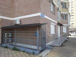 Студия эстетики лица и тела Елены Беляевой (Dzerzhinskogo Avenue, 231), salón de masaje