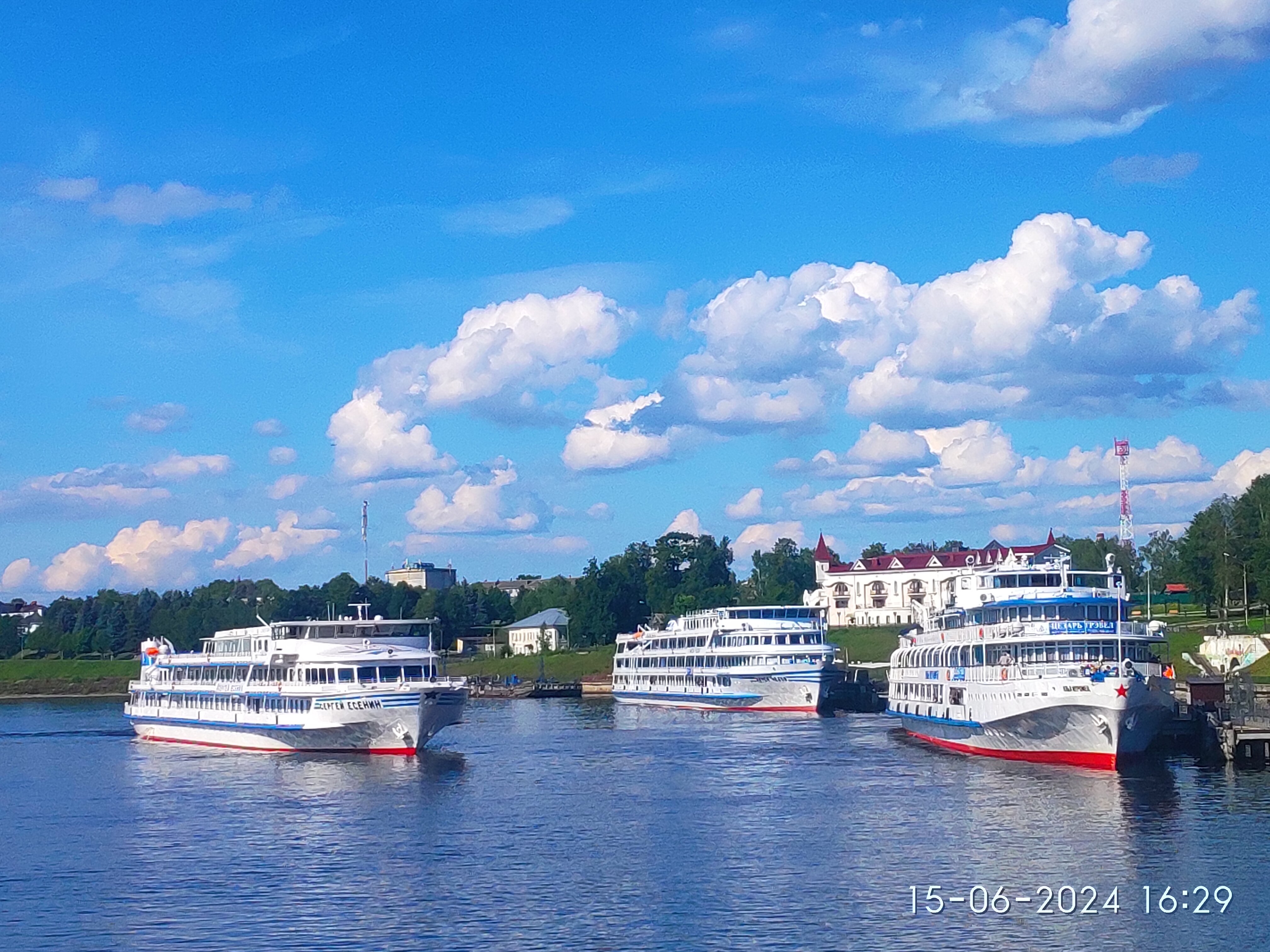 Фото отеля 4