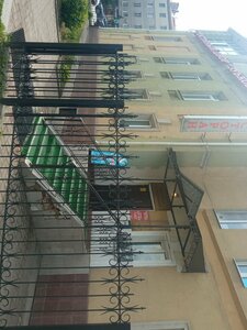 Иное жильё Зубковский