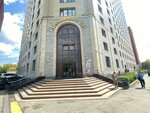 Severskaya Trubnaya Kompaniya (Belinskogo Street, 83), industrial enterprise
