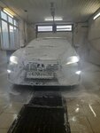 Avtomoyka (ulitsa Gaydara, 19), car wash