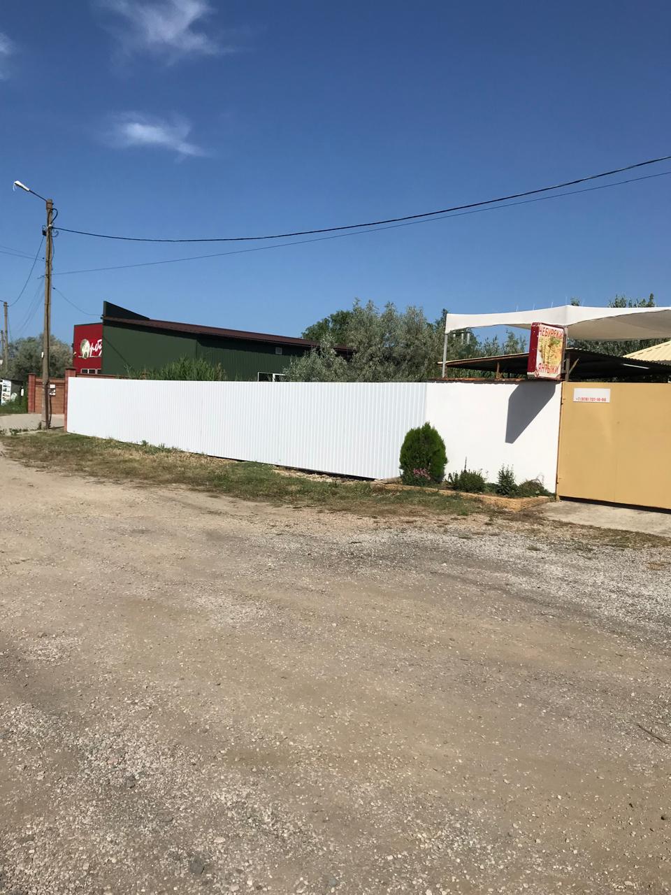 Фото 128949102496