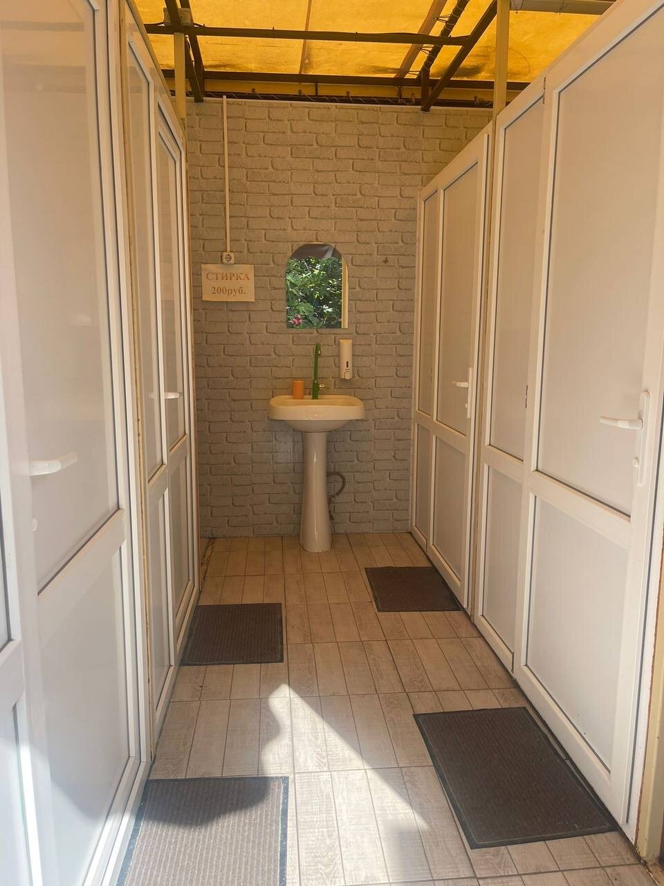 Фото У Дианы