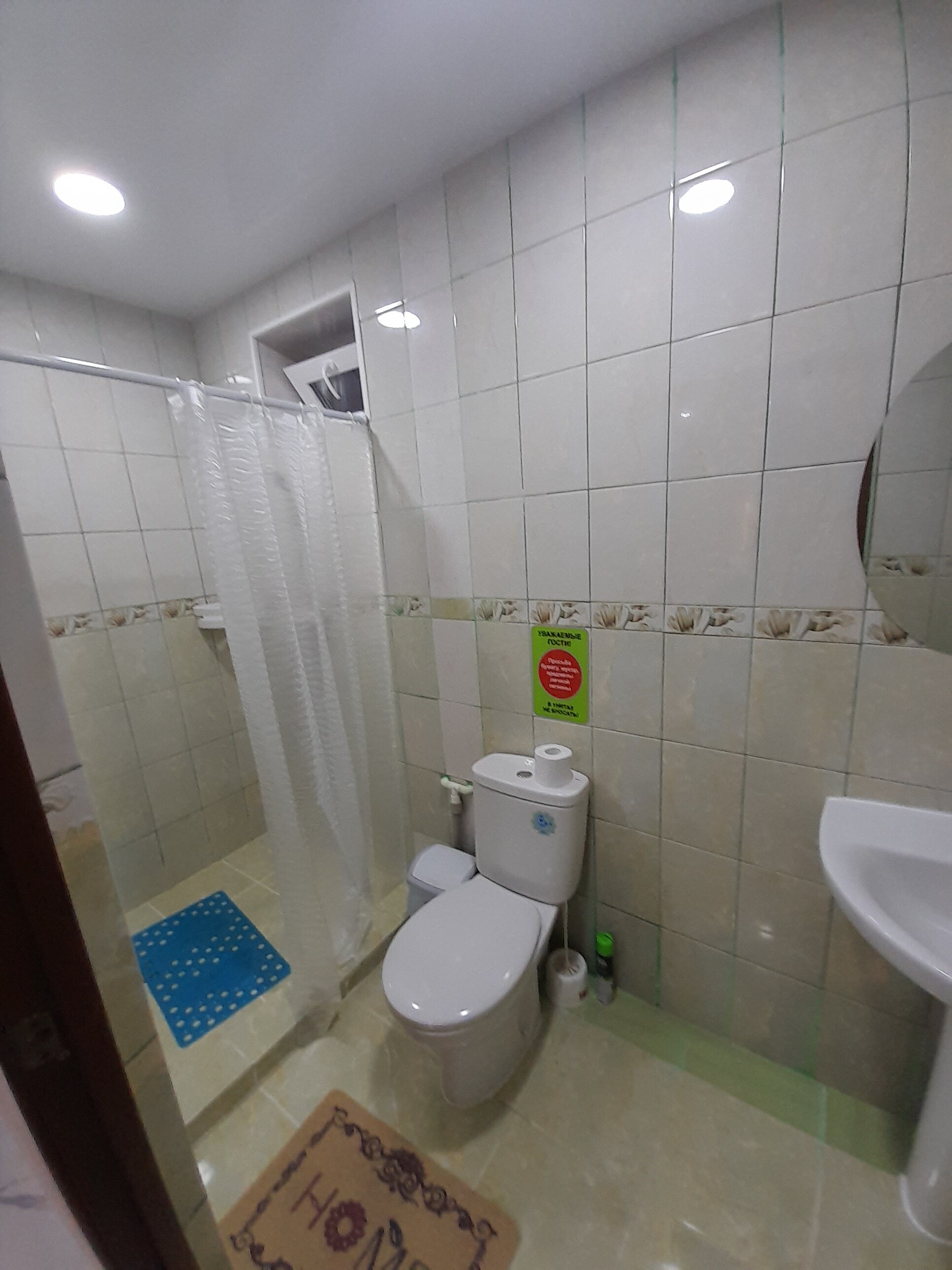 Фото Гринвич