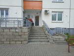 4Esthetics (Nalibockaja Street, 16), beauty salon
