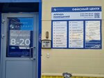 Научно-производственное Объединение Технолог (Kondratyevskiy Avenue, 2Л), communications company