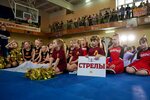 Arrows Empire (ulitsa Gertsena, 56), sports club