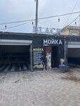 Black Мойка (ulitsa Generala Seidova, 22), car wash