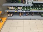 Krasnoe&Beloe (Moskovskoye Highway, 59), tienda de productos