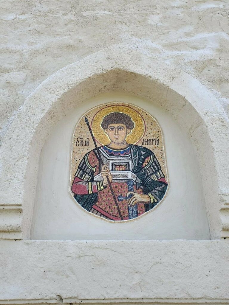 Iglesia ortodoxa Церковь Димитрия Солунского, , foto