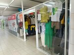 Магазин верхней одежды (Novovyatskiy rayon, Sovetskaya ulitsa, 49А), clothing store
