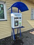 Живая вода (Ïvan Panfïlov Street, 128), máquina expendedora de agua